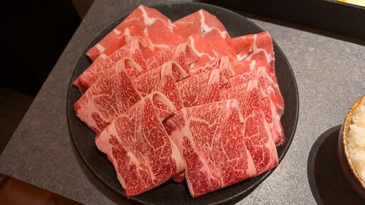 国産黒毛和牛・豚ミックス