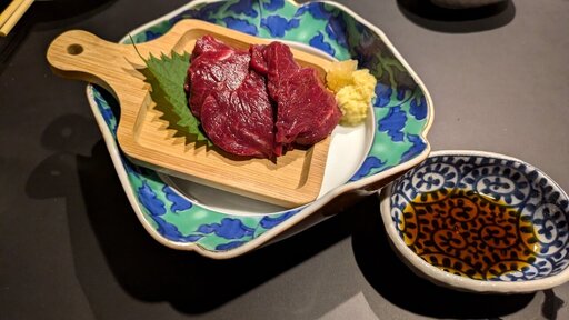 馬肉 赤身刺し