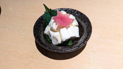 クリームチーズ純米粕漬け