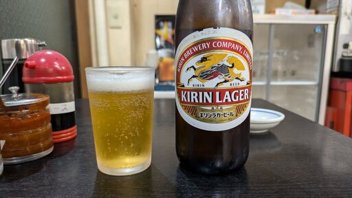 キリンラガー