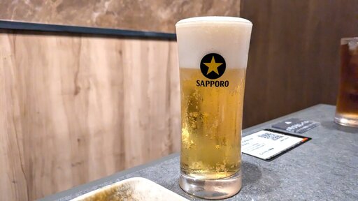 生ビール