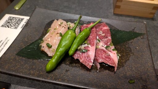タン盛り