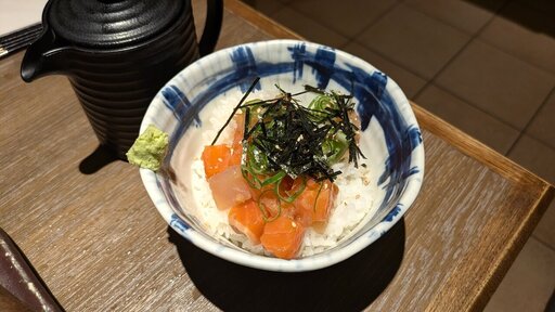 海鮮茶漬け