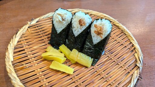 おにぎり