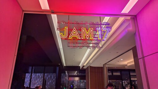 JAM17 DINING