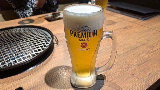 プレモル