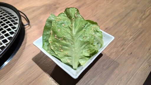 サラダ