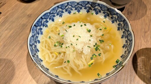 冷麺