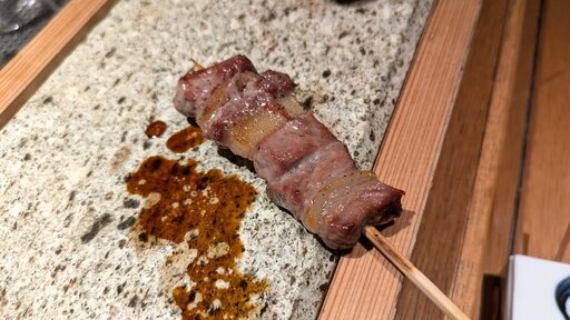 南伊豆森さんの猪串