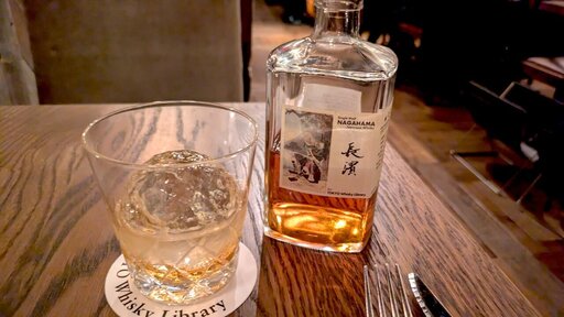 長濱 for TOKYO Whisky Library