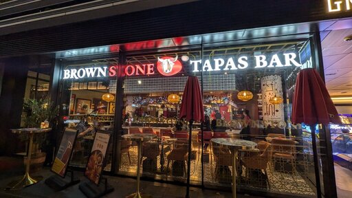 BROWNSTONE Tapas Bar GINZA
