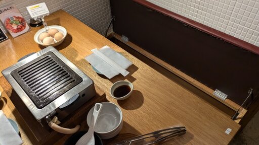 虎ノ門 たれ焼肉のんき個室