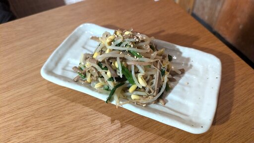 まぜナムル