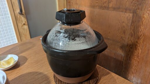 釜炊き白めし