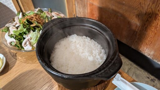 白飯
