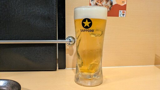 生ビール