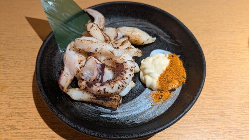 紋甲烏賊下足塩麹焼き