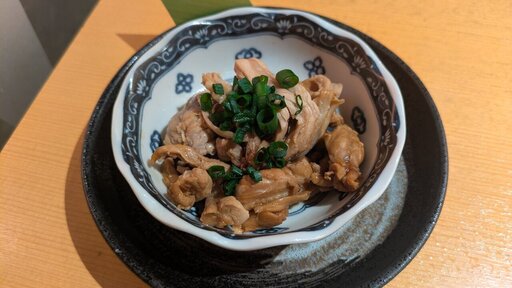 せせりかんずりポン酢
