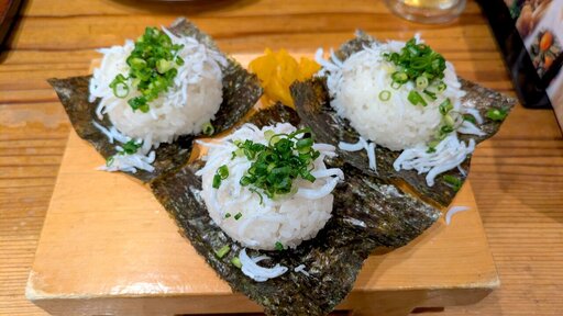 浜名湖ぶち海苔手巻き飯