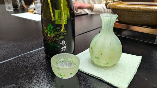 帝松 純米大吟醸 龍躍