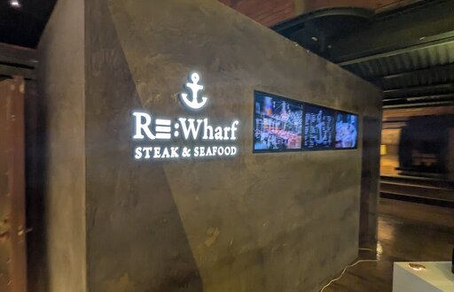 Re:Warf
