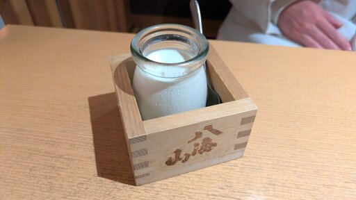 越後八海山の手作りプリン