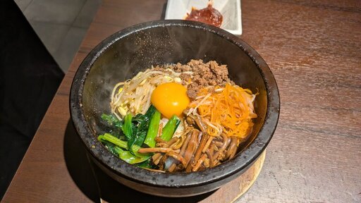 石焼ビビンパ