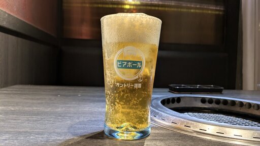 ビアボール