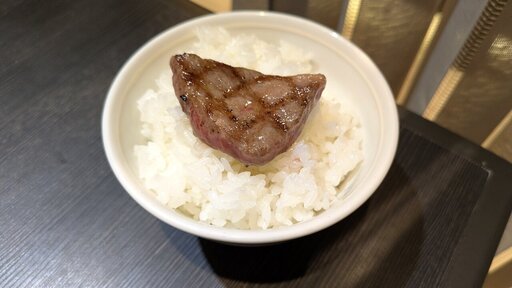 オンザライス