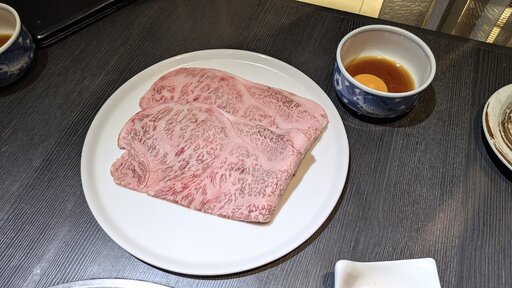 リブ芯焼肉すき