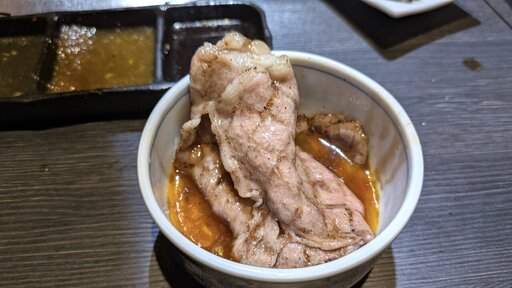 リブ芯焼肉すき