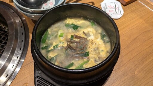 慶楽園スープ