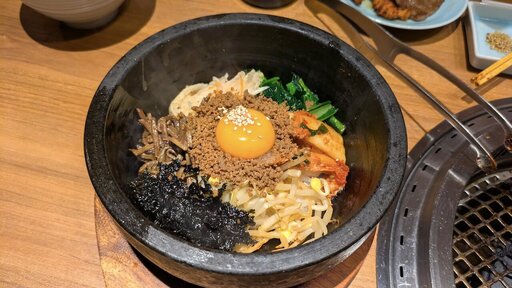 石焼きビピンバ
