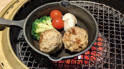 【逸品】よいん特製ハンバーグ