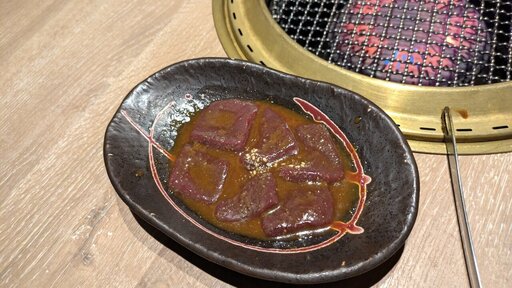 【味噌】本日のホルモン 