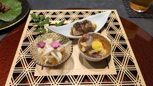 【前菜】三種