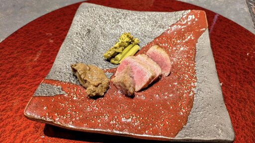 【焼物】最高級A5銘柄牛の直火焼き蕗のとうのバターソース