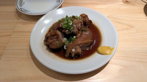 豚足