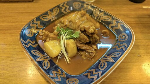 カレーてびち