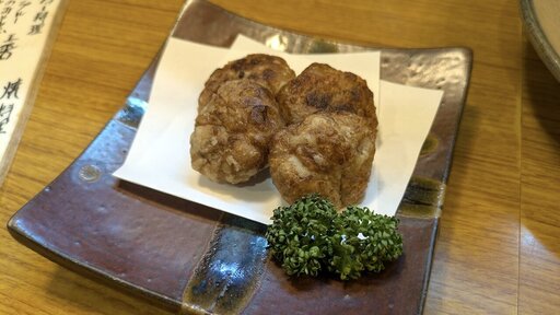 田芋のでんがく揚げ