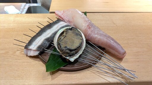 今日の食材