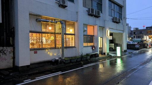 Yellow 本店