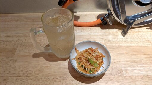 クミン×ハイボール