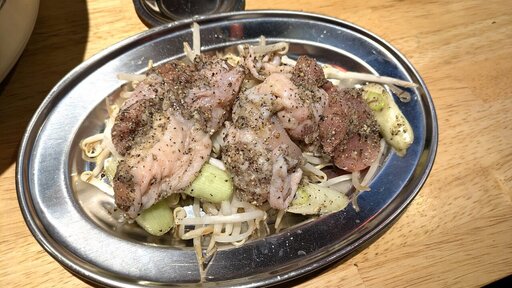山賊チキン