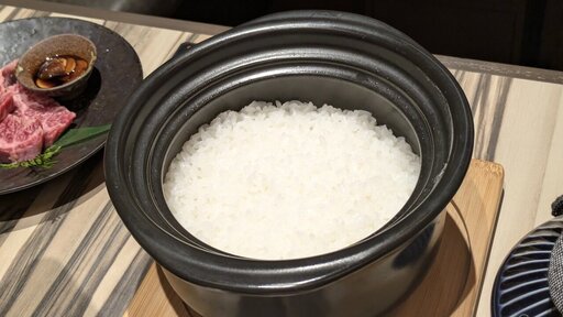 土鍋炊き！精米仕立てのこだわりコシヒカリ２合