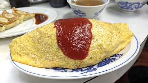 オムライス