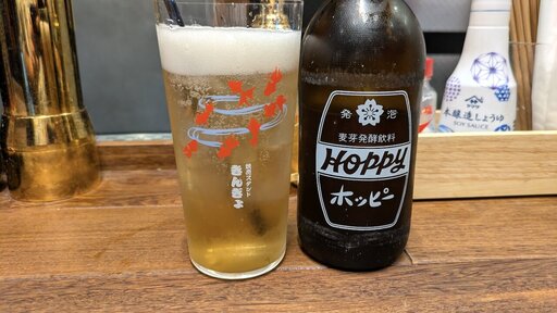ホッピー白