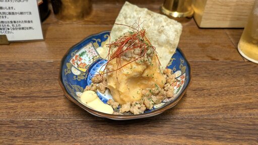 シユマイのお肉で作ったポテトサラダ