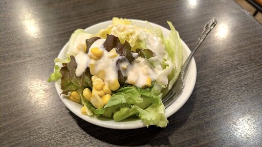 サラダ