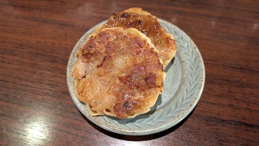 肉焼売(焼き)